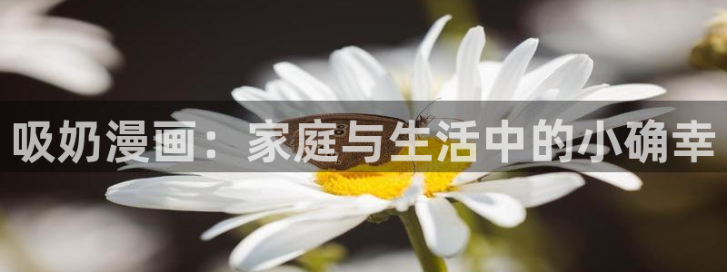皮皮喵漫画免费下载
